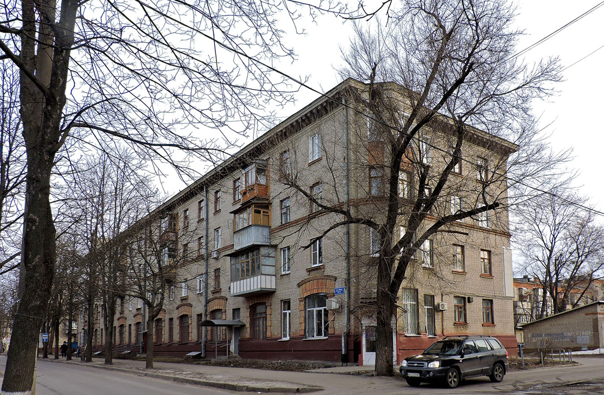 Харьков, Улица Библика, 20 / Улица Бекетова, 8