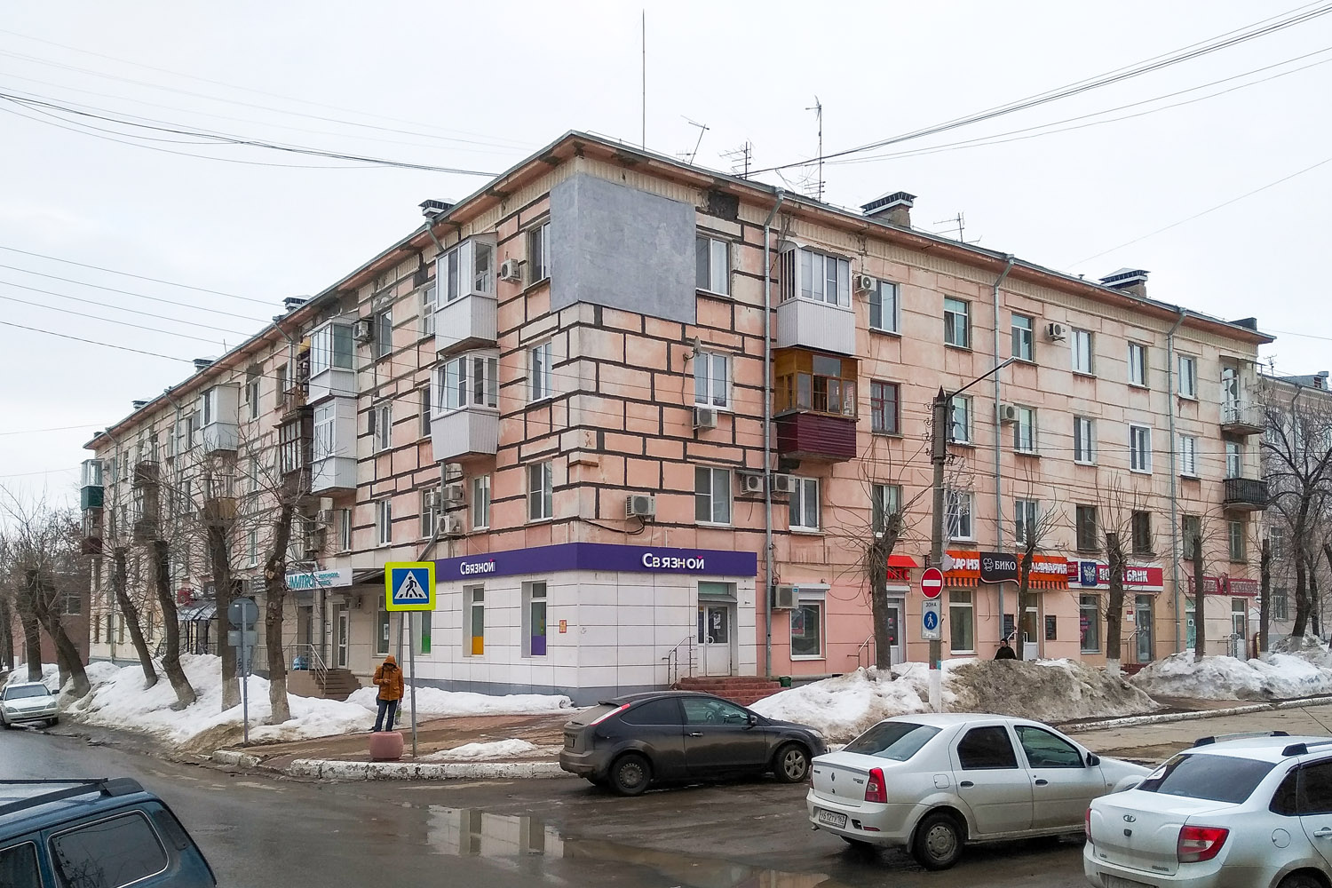 Новокуйбышевск, Улица Миронова, 3 / Улица Фрунзе, 19