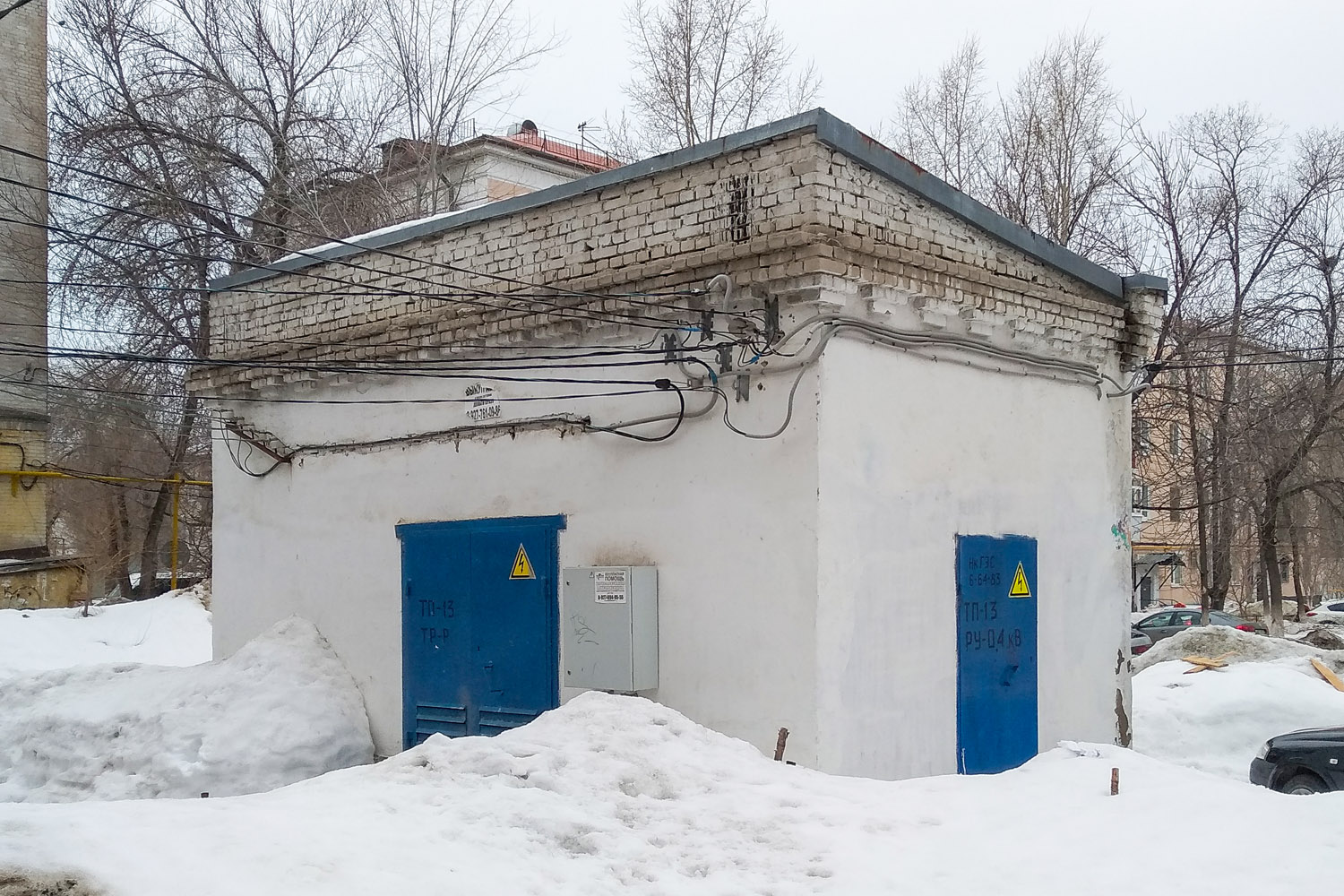 Новокуйбышевск, Коммунистическая улица, 51/И