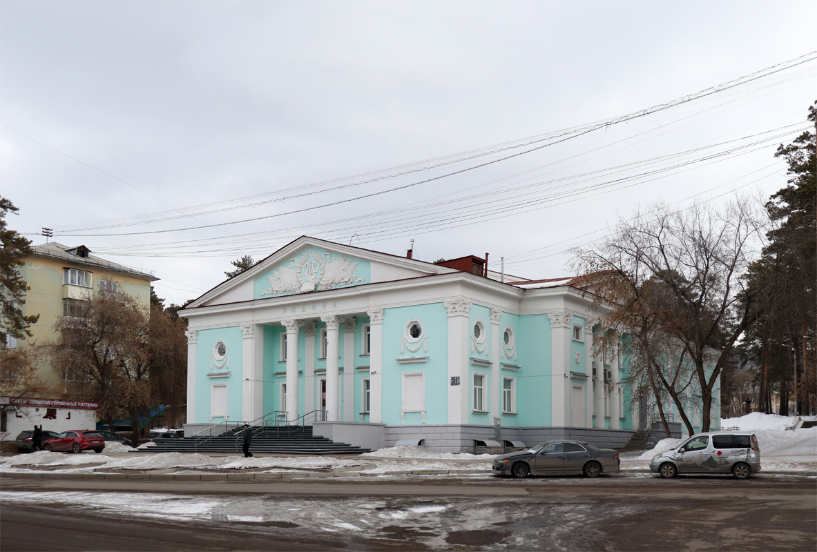 Железногорск, Улица Свердлова, 51А