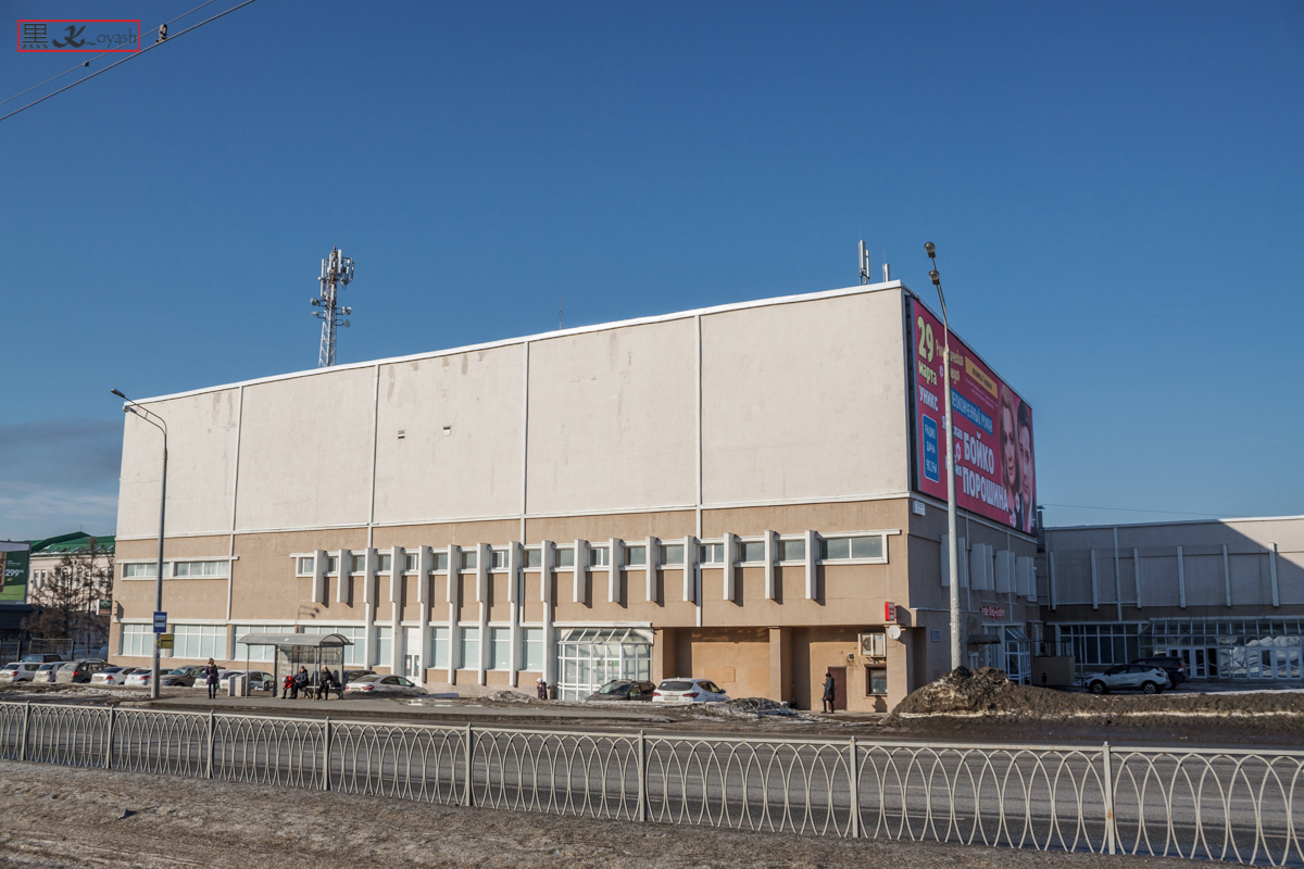 Казань, Улица Академика Арбузова, 5 / Сибирский тракт, 34 корп. 13-13А