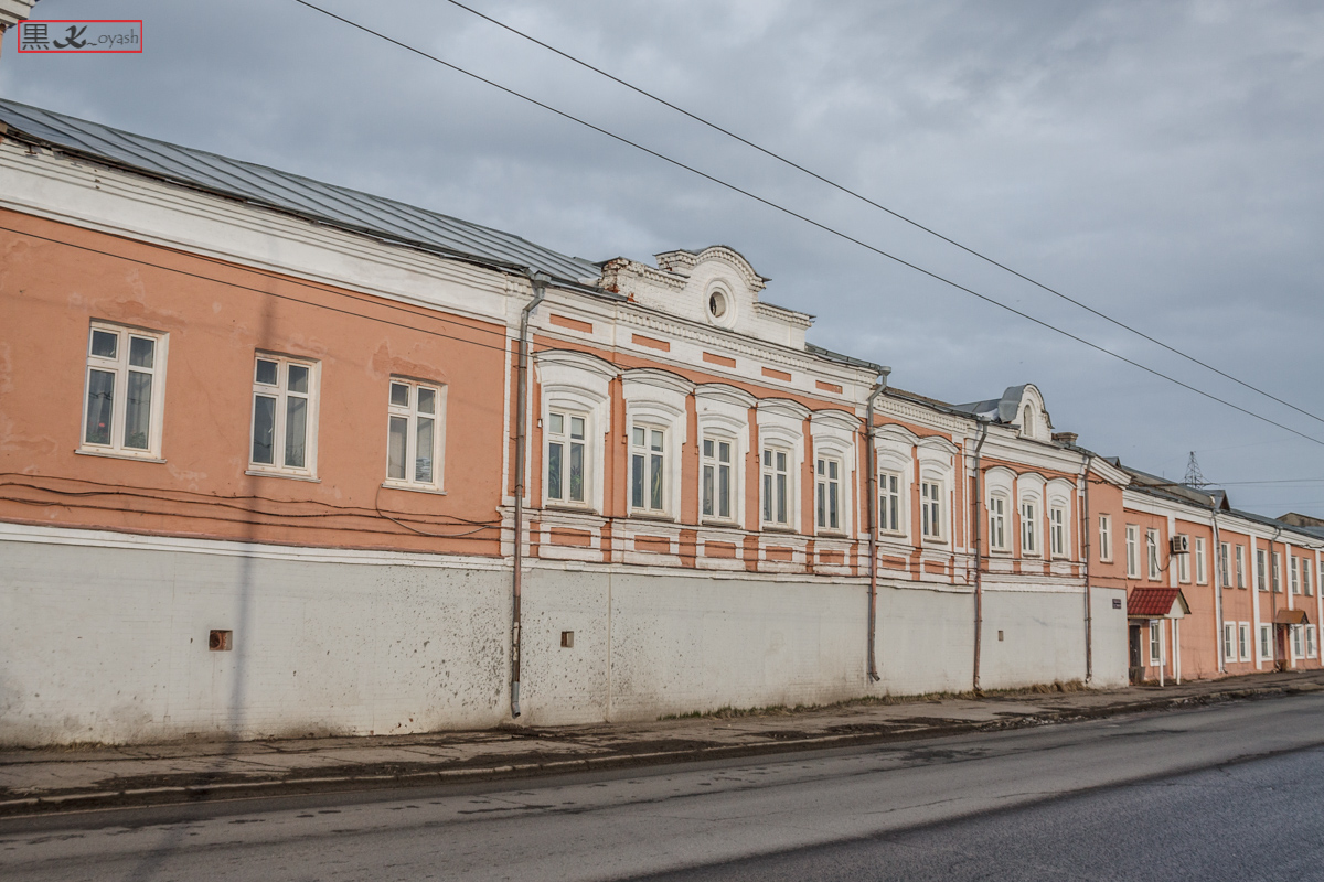 Казань, Улица Гладилова, 14