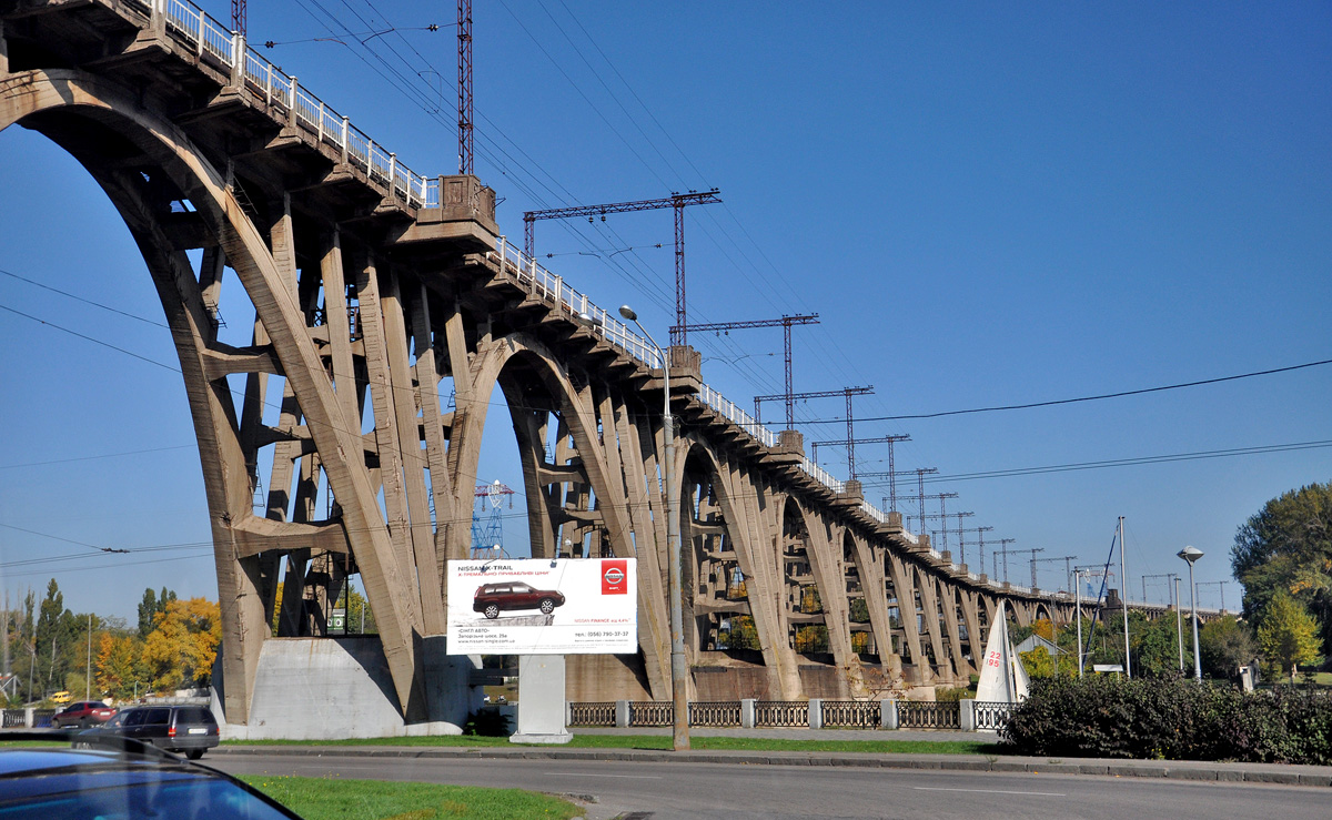 Днепр, Мерефо-Херсонский мост