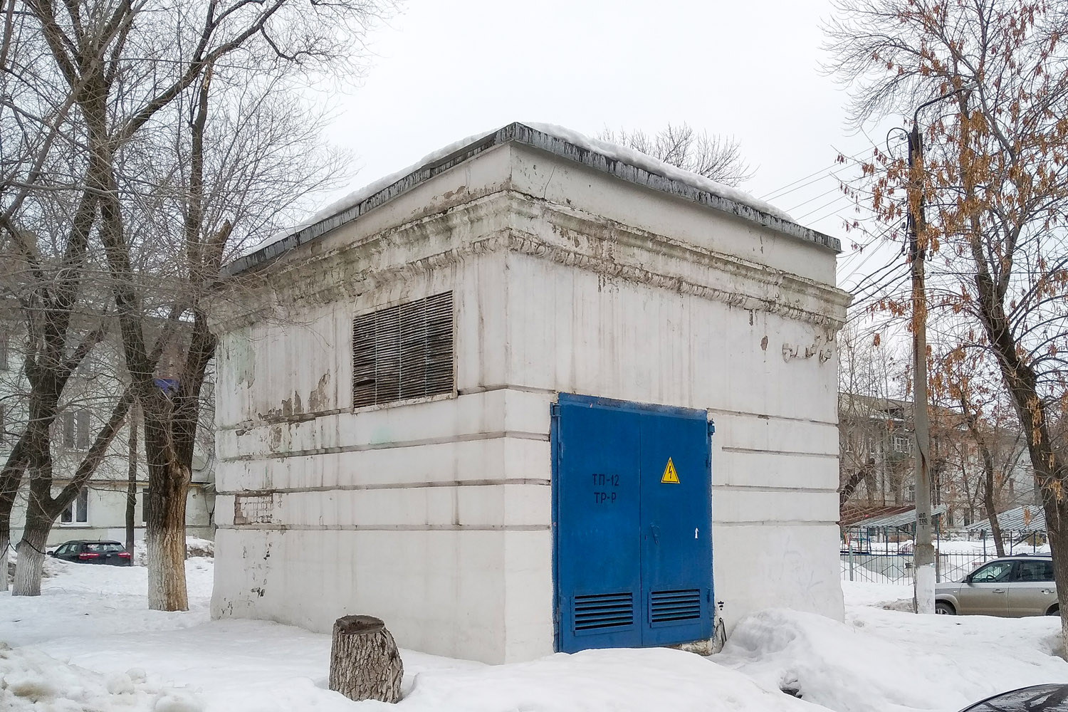 Новокуйбышевск, Коммунистическая улица, 44/И