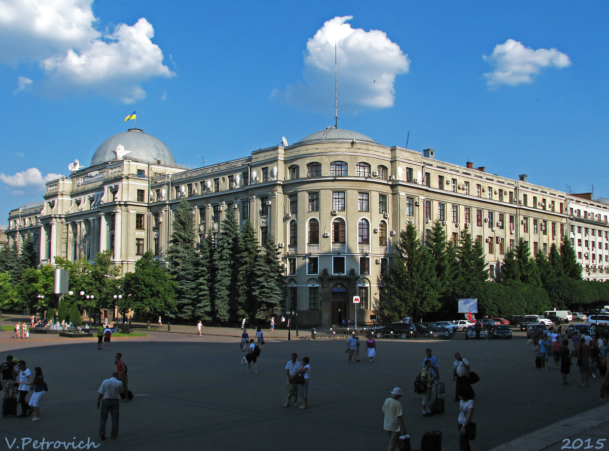 Харьков, Улица Евгения Котляра, 7