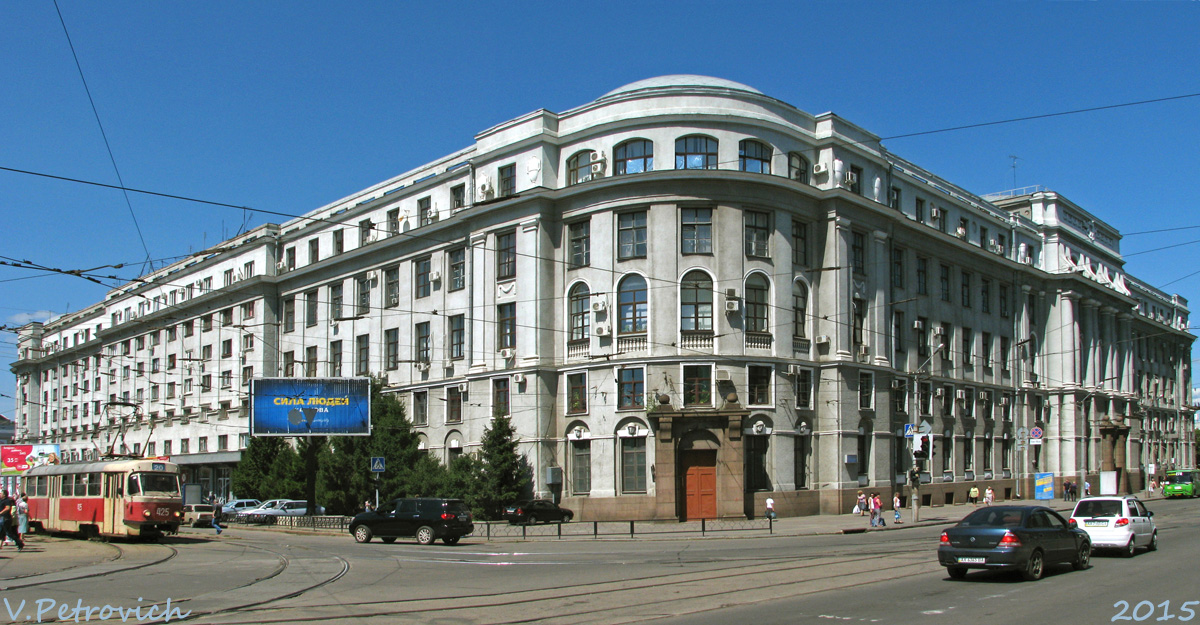 Харьков, Улица Евгения Котляра, 7