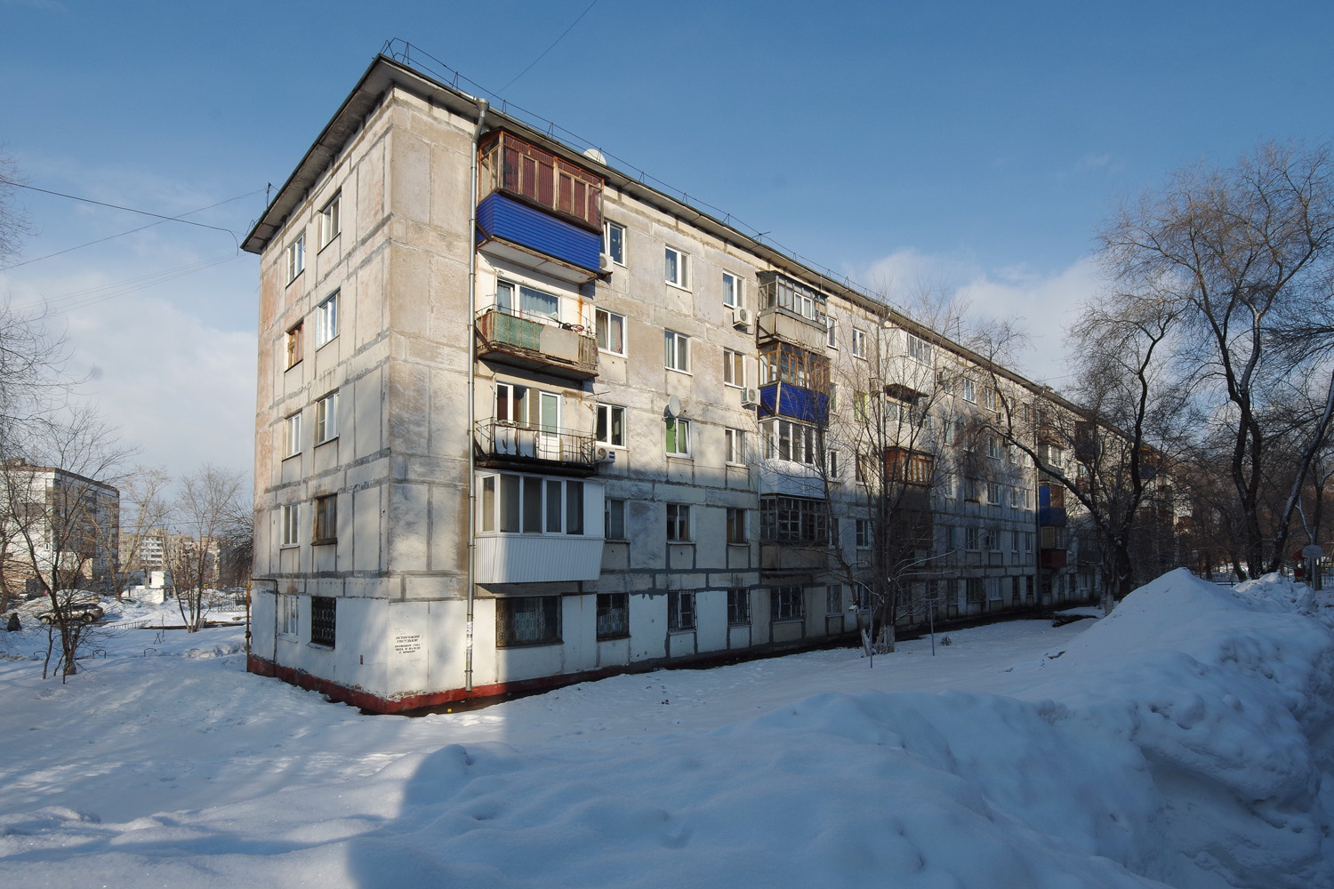 Новокуйбышевск, Улица Дзержинского, 34