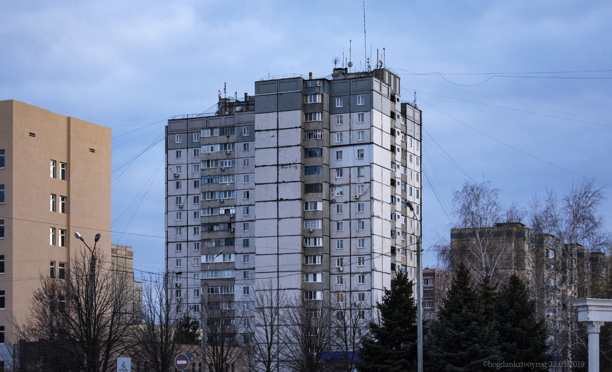 Кривой Рог, Проспект Победы, 37