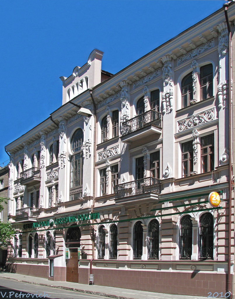Харьков, Улица Донец-Захаржевского, 2