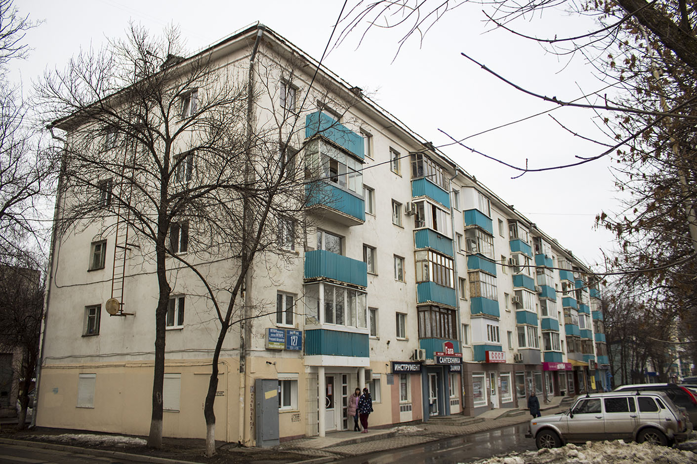 Уфа, Проспект Октября, 127