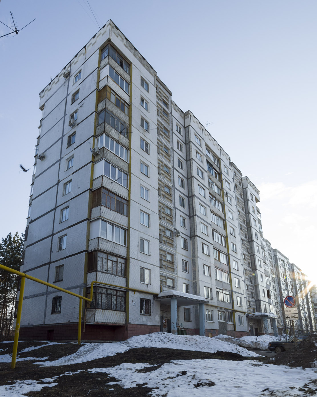 Новокуйбышевск, Улица Строителей, 7
