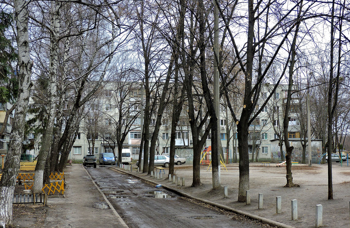 Харьков, Улица Руслана Плоходько, 5