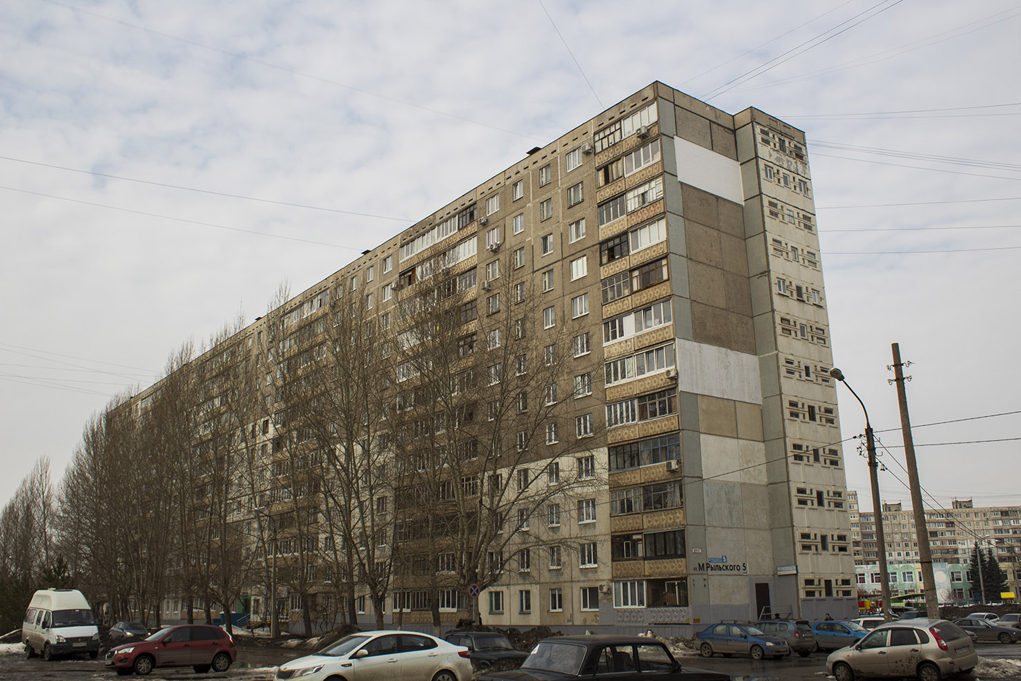 Уфа, Улица Максима Рыльского, 5