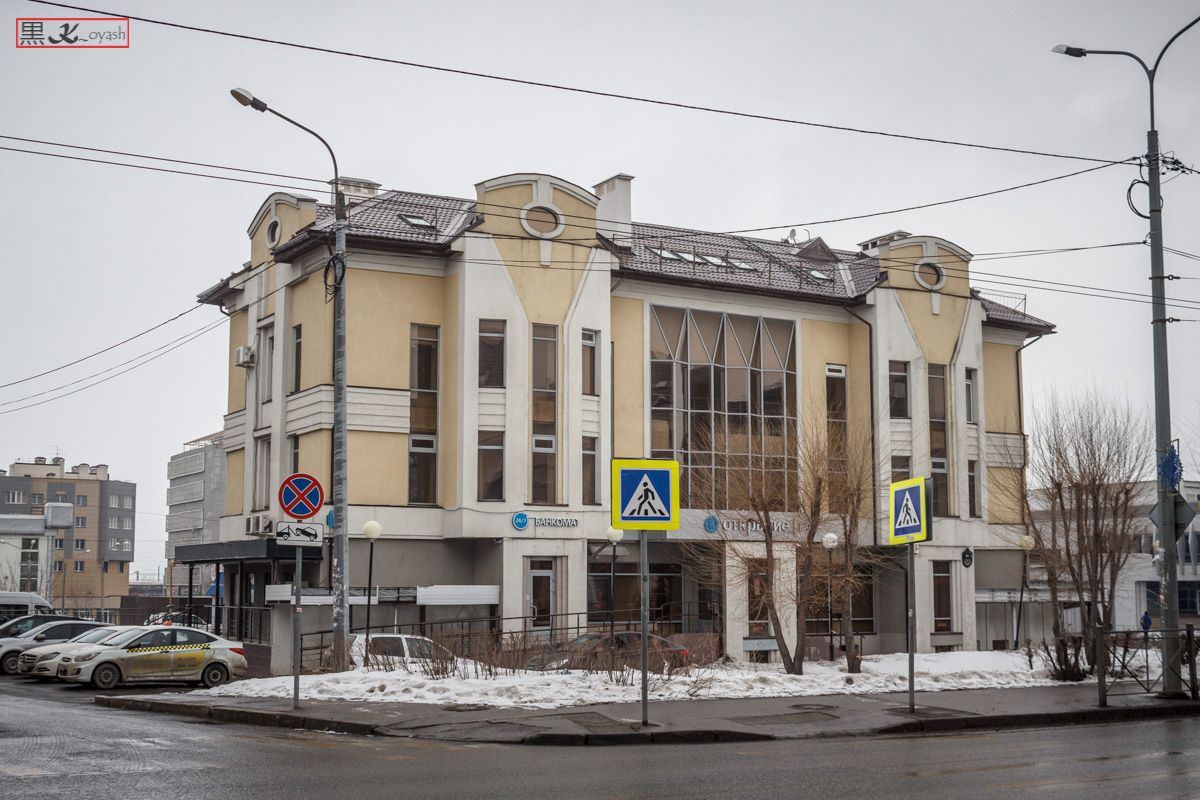 Казань, Московская улица, 2А