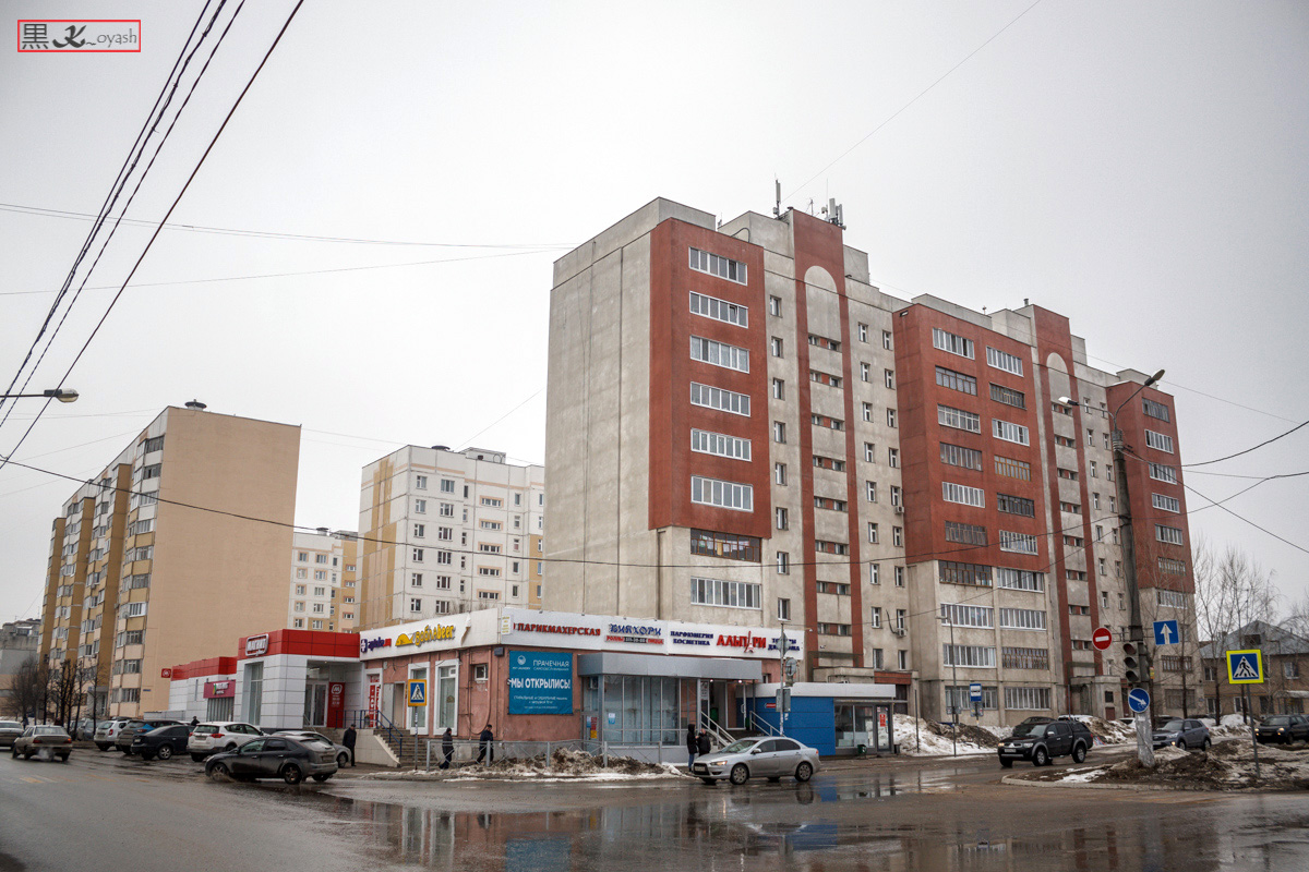 Kazań, Улица Челюскина, 33 / Улица Максимова, 56; Беломорская улица, 17 / Улица Челюскина, 37