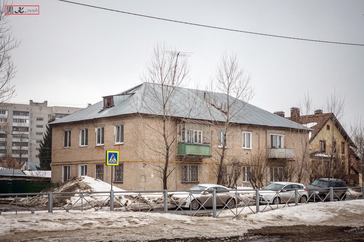 Казань, Беломорская улица, 21А
