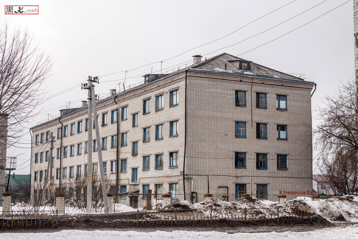 Казань, Малая Армавирская улица, 31А корп. 1