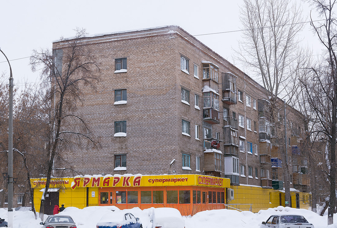 Салават, Октябрьская улица, 6