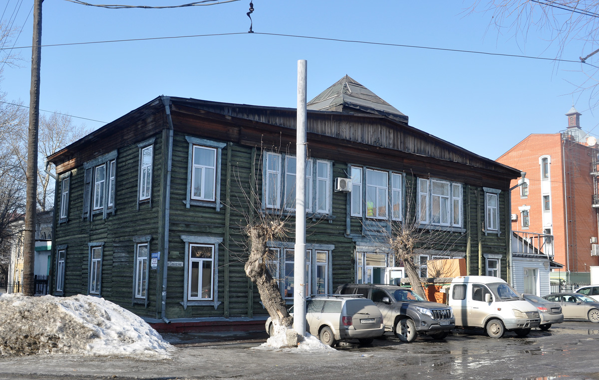 Омск, Почтовая улица, 33