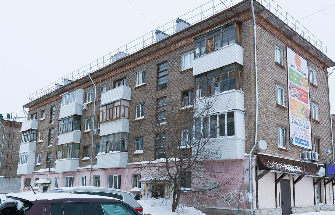 Салават, Улица Ленина, 15 / Октябрьская улица, 9