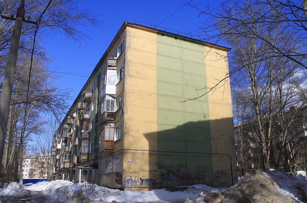 Березники, Юбилейная улица, 57