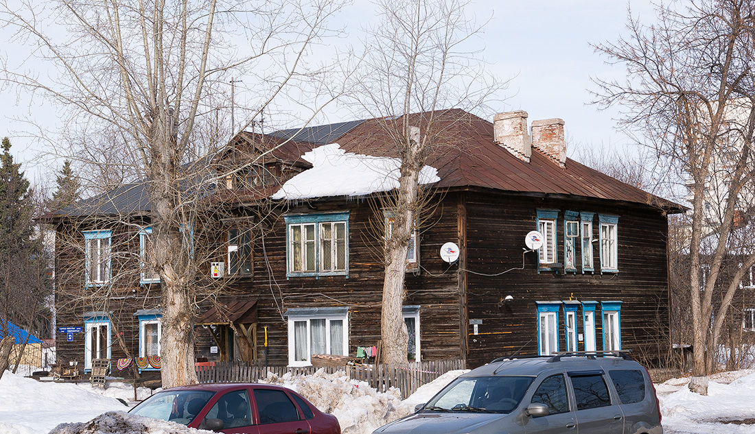 Уфа, Судоремонтная улица, 32