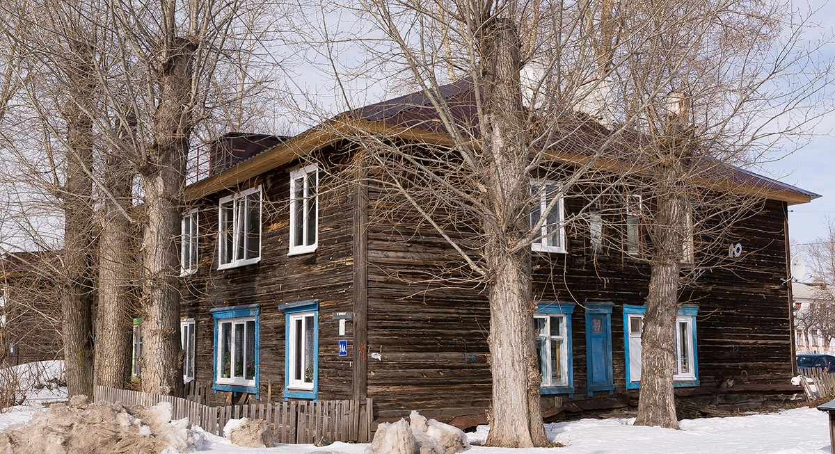 Ufa, Судоремонтная улица, 14А