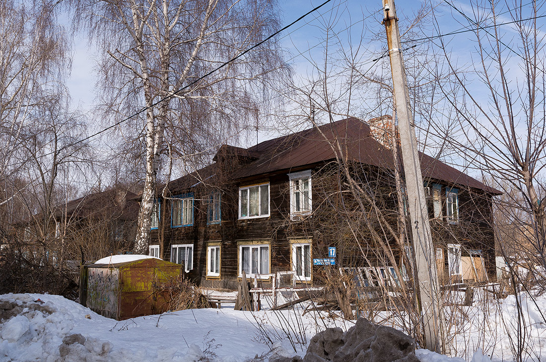 Уфа, Судоремонтная улица, 17