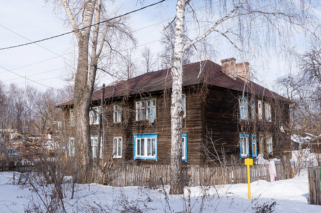 Уфа, Судоремонтная улица, 20