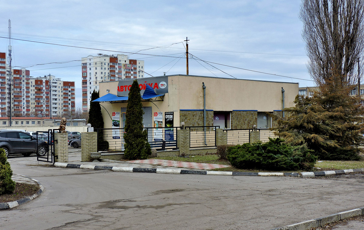 Харьков, Улица Руслана Плоходько, 13Б/1