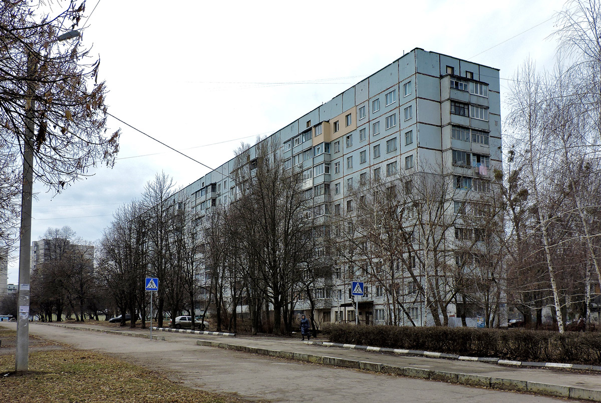 Харьков, Улица Руслана Плоходько, 3