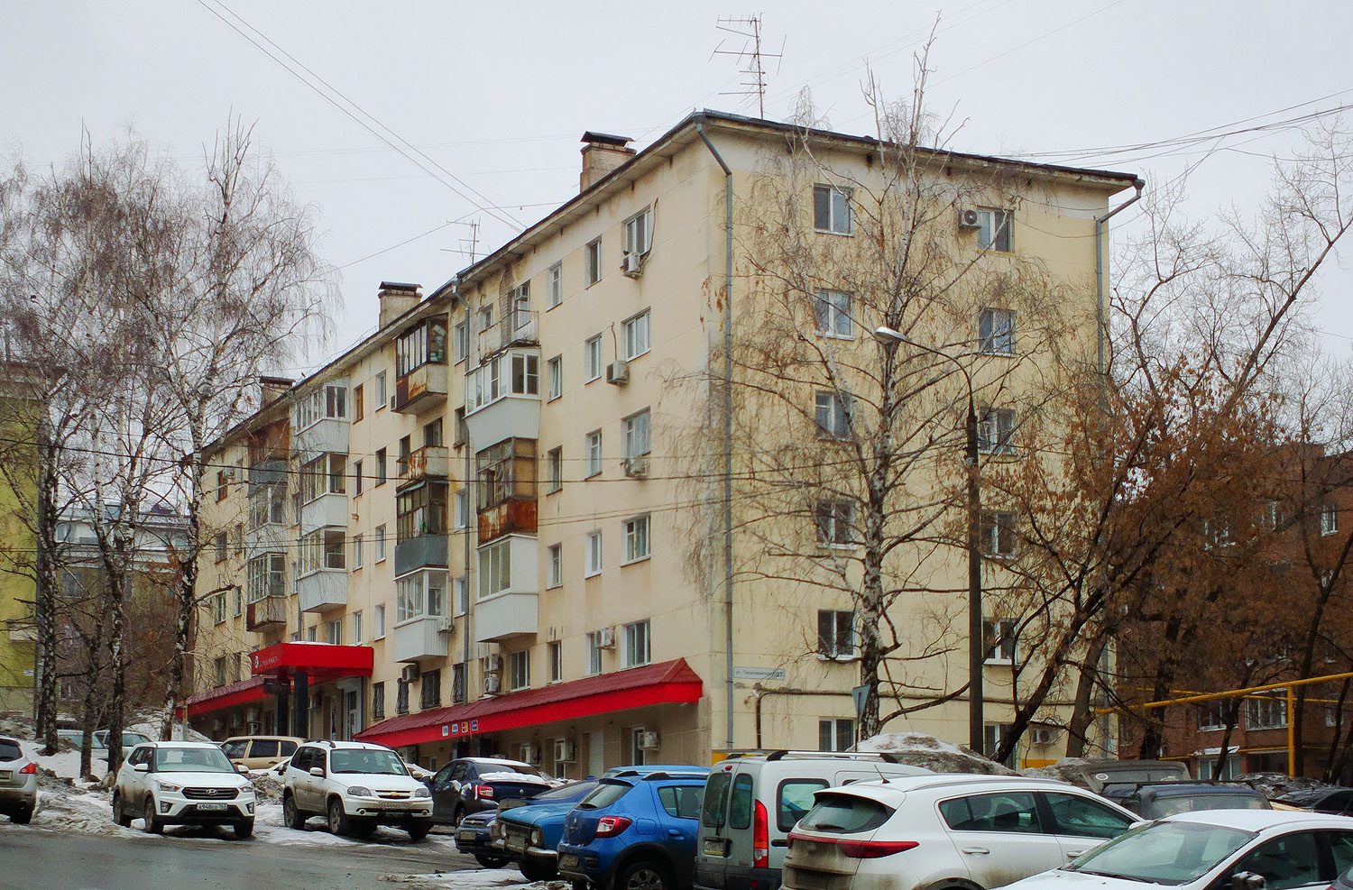 Samara, Первомайская улица, 27