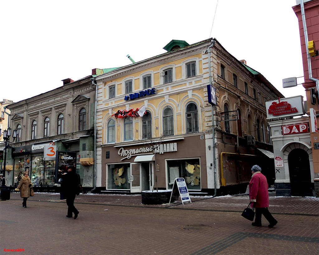 Нижний Новгород, Большая Покровская улица, 12И