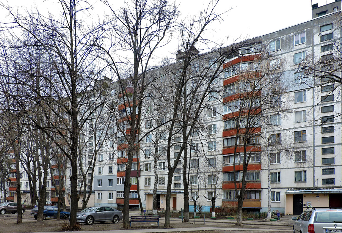 Харьков, Улица Руслана Плоходько, 15
