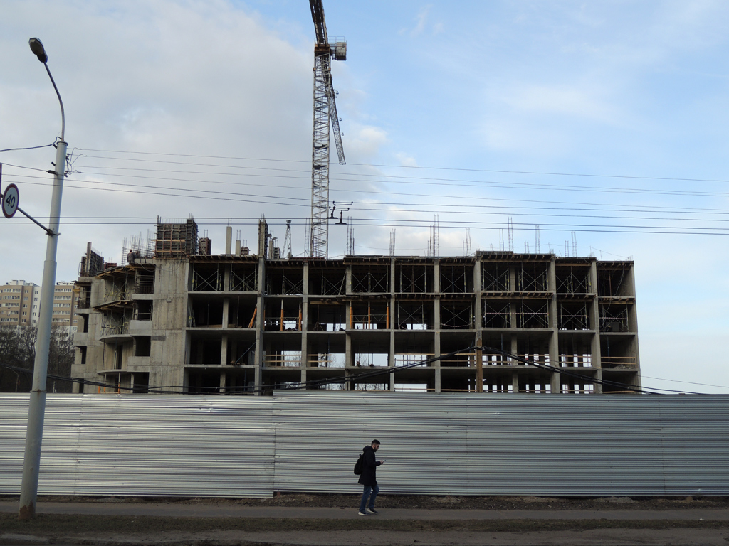 Мінск, Улица Папанина, 11