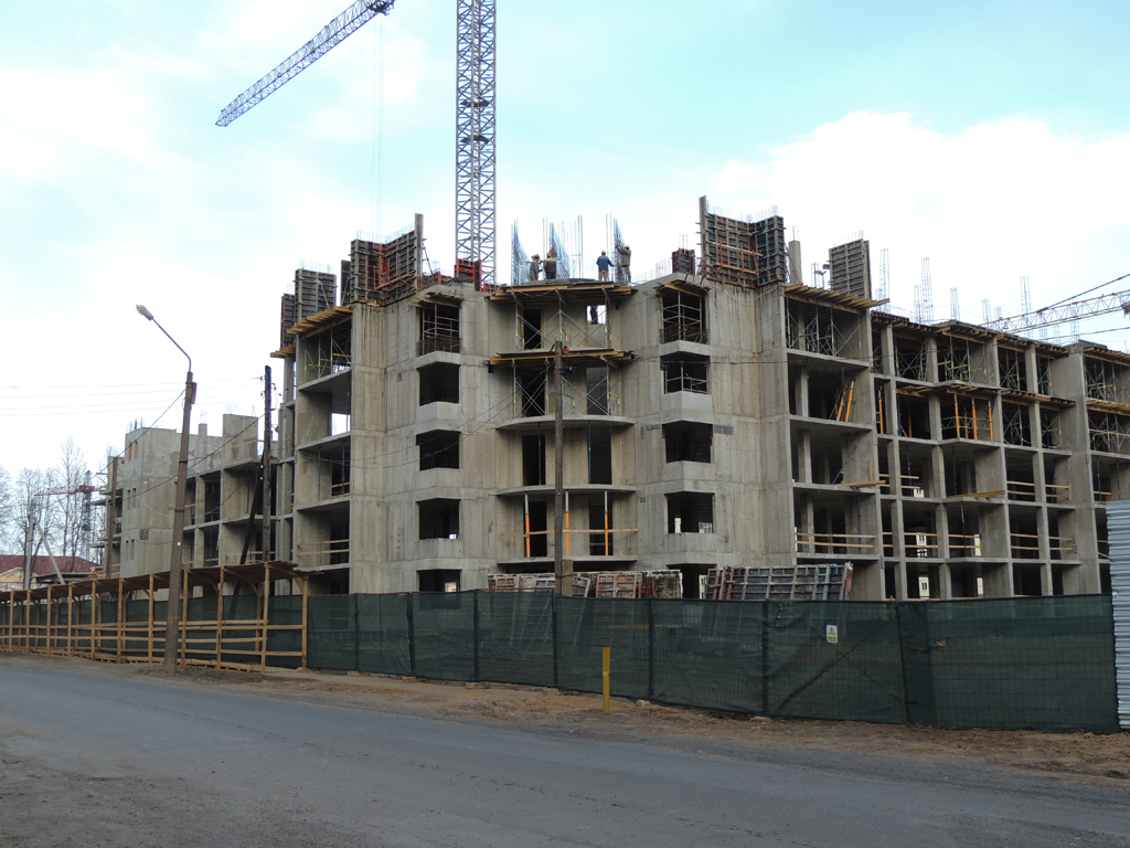 Минск, Улица Папанина, 11