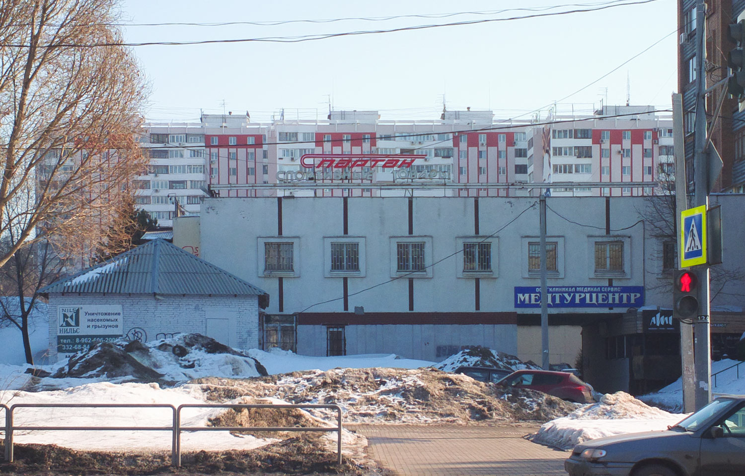 Самара, Проспект Ленина, 31А