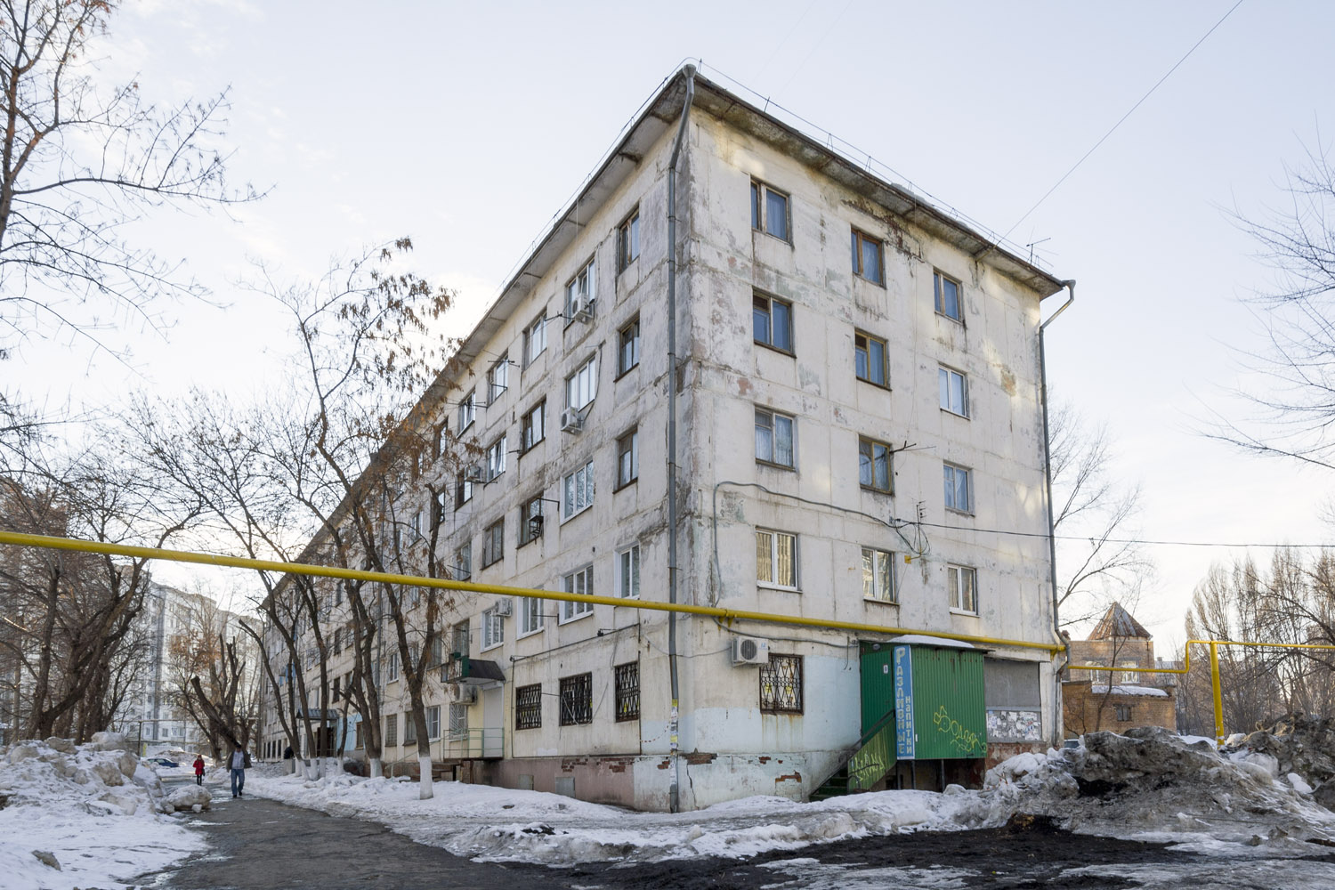 Novokuybyshevsk, Улица Миронова, 37В