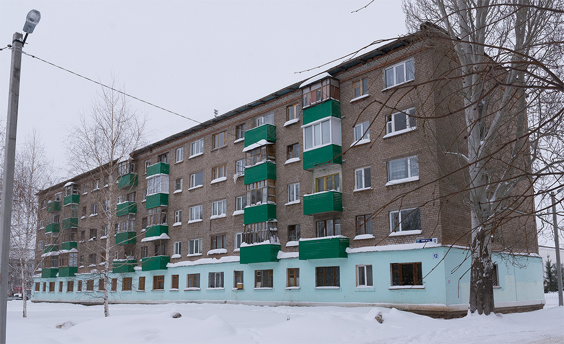 Салават, Улица Ленина, 12