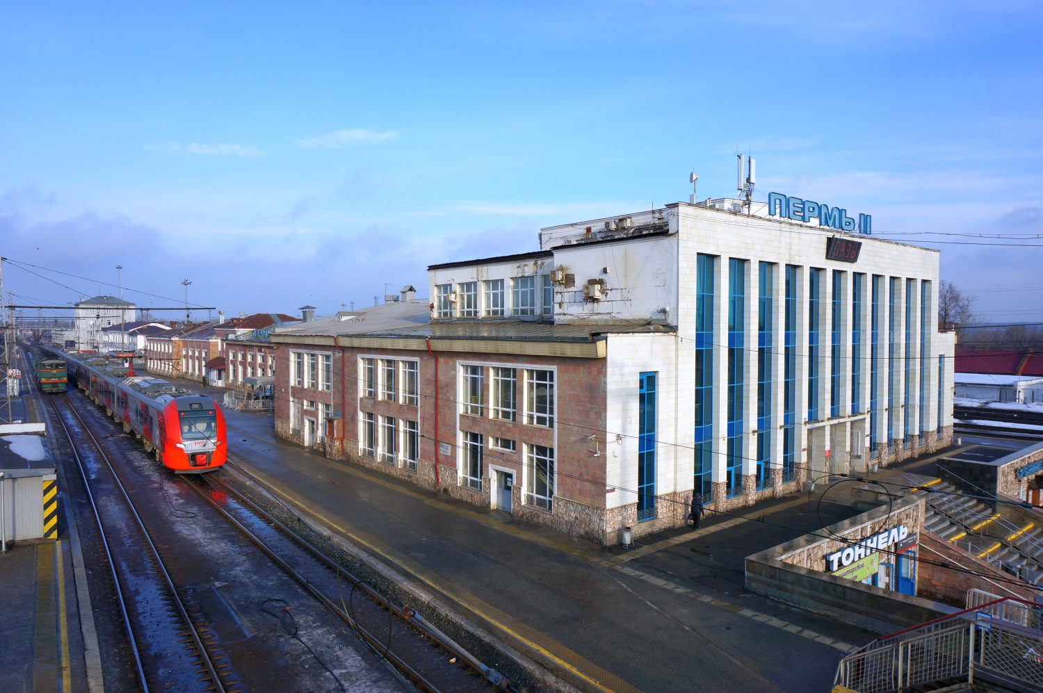 Пермь, Улица Ленина, 89