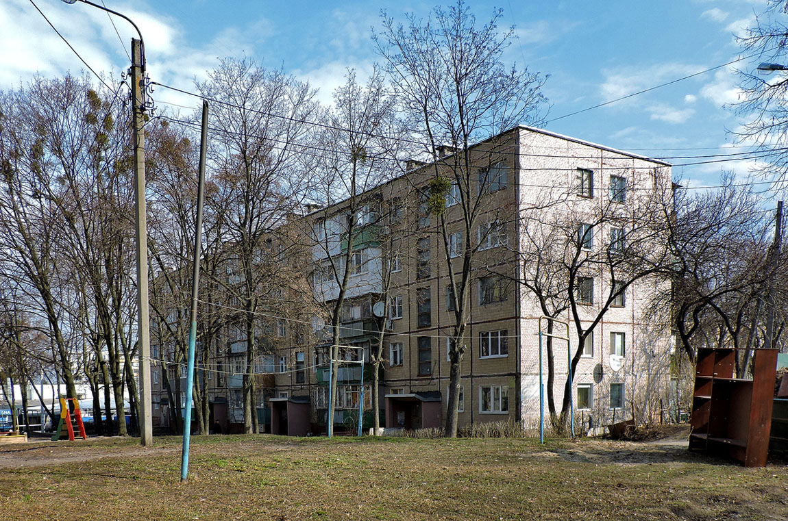 Харьков, Проспект Тракторостроителей, 102А