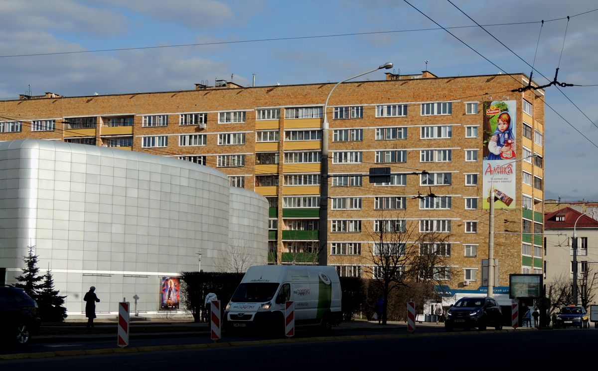 Минск, Улица Романовская Слобода, 26
