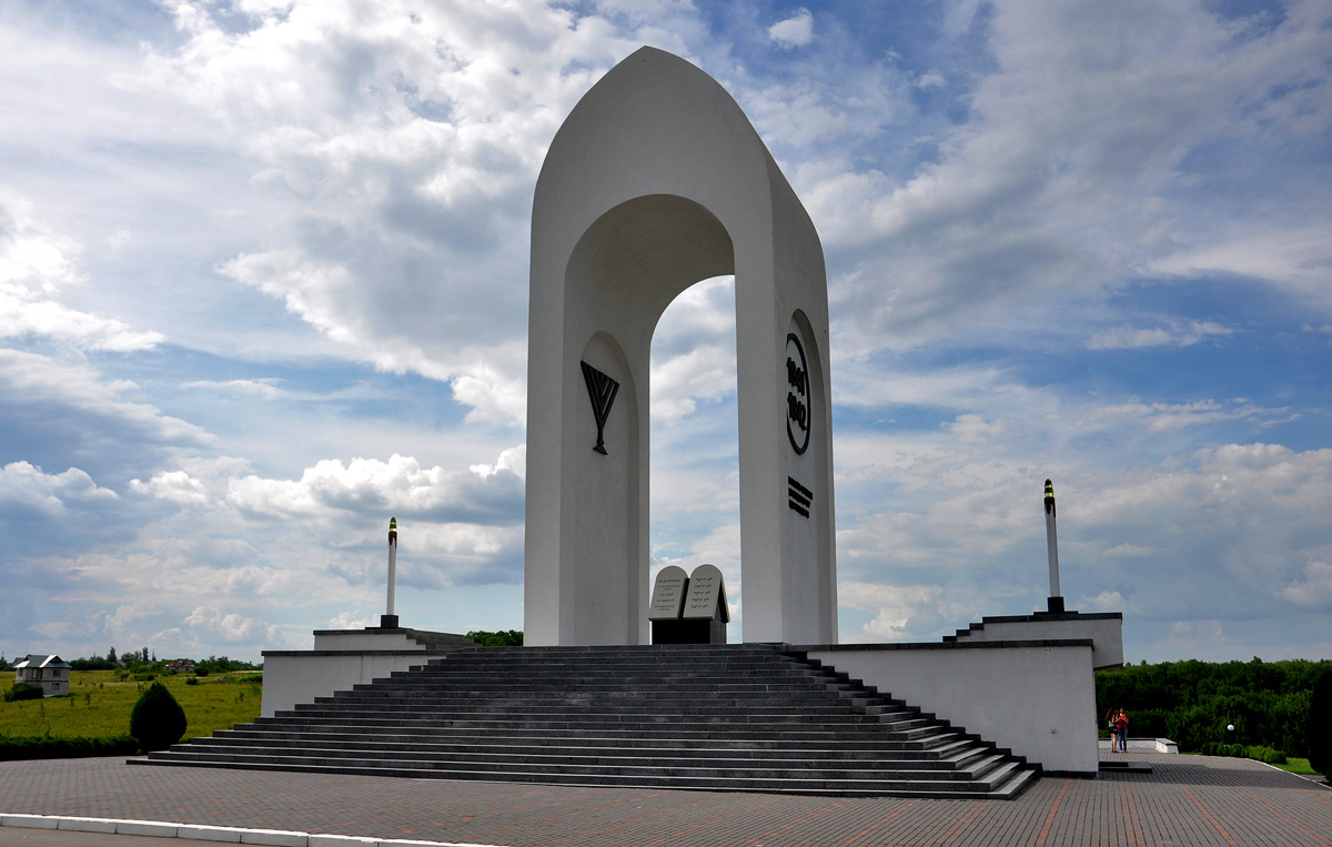 Харьковский район, прочие н.п., Дробицкий яр. Монументы