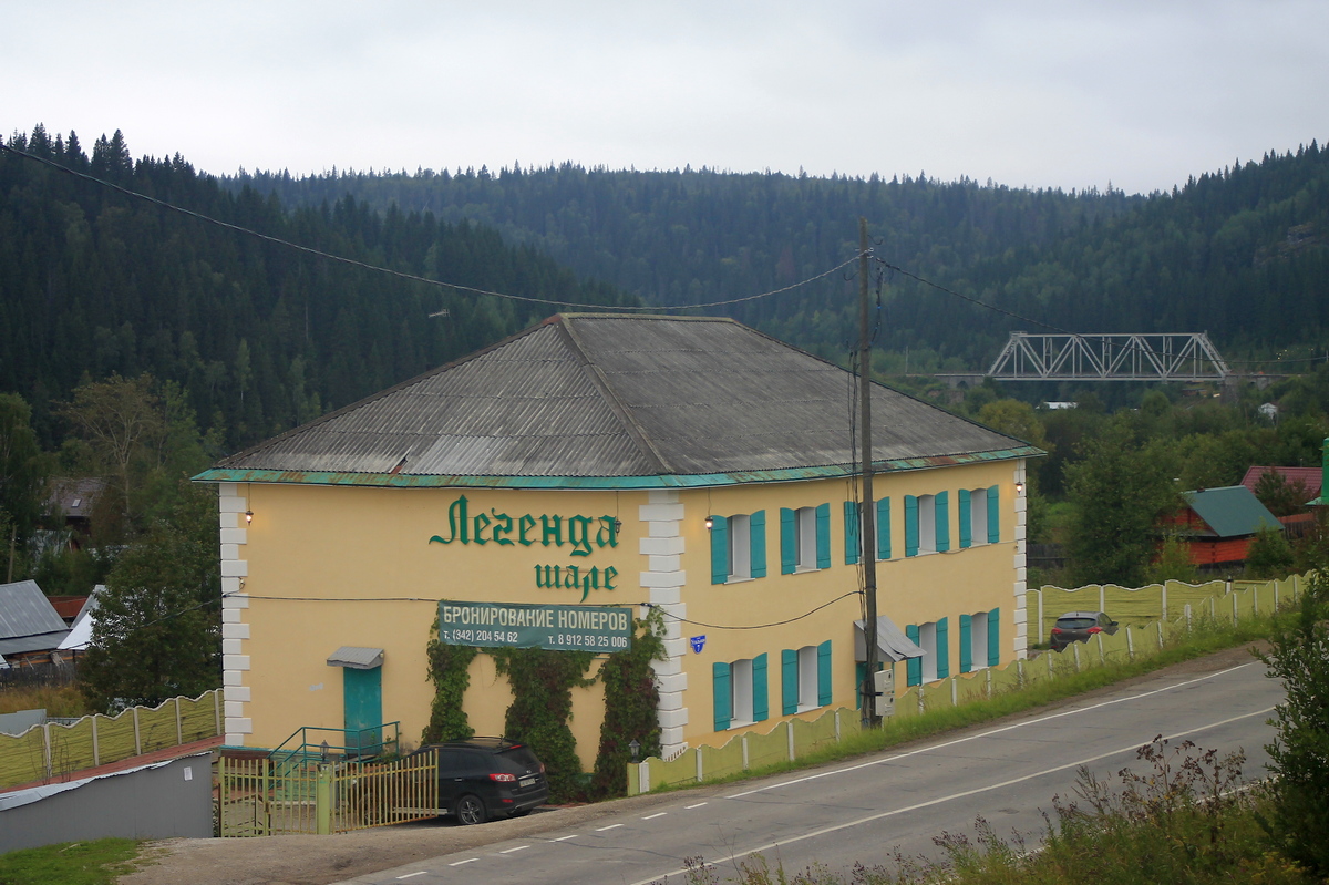 Usva, Угольная улица, 7