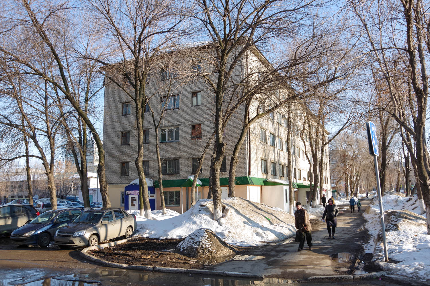 Новокуйбышевск, Улица Миронова, 29
