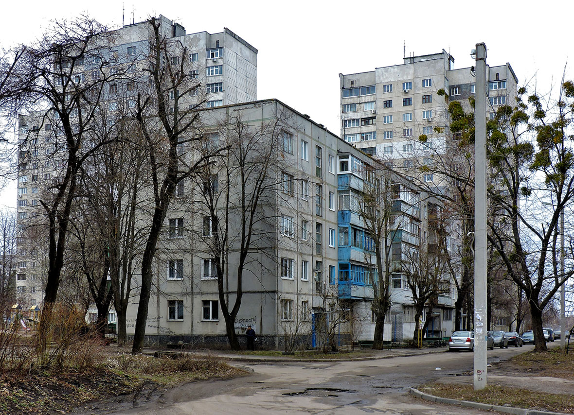 Харьков, Проспект Тракторостроителей, 98А