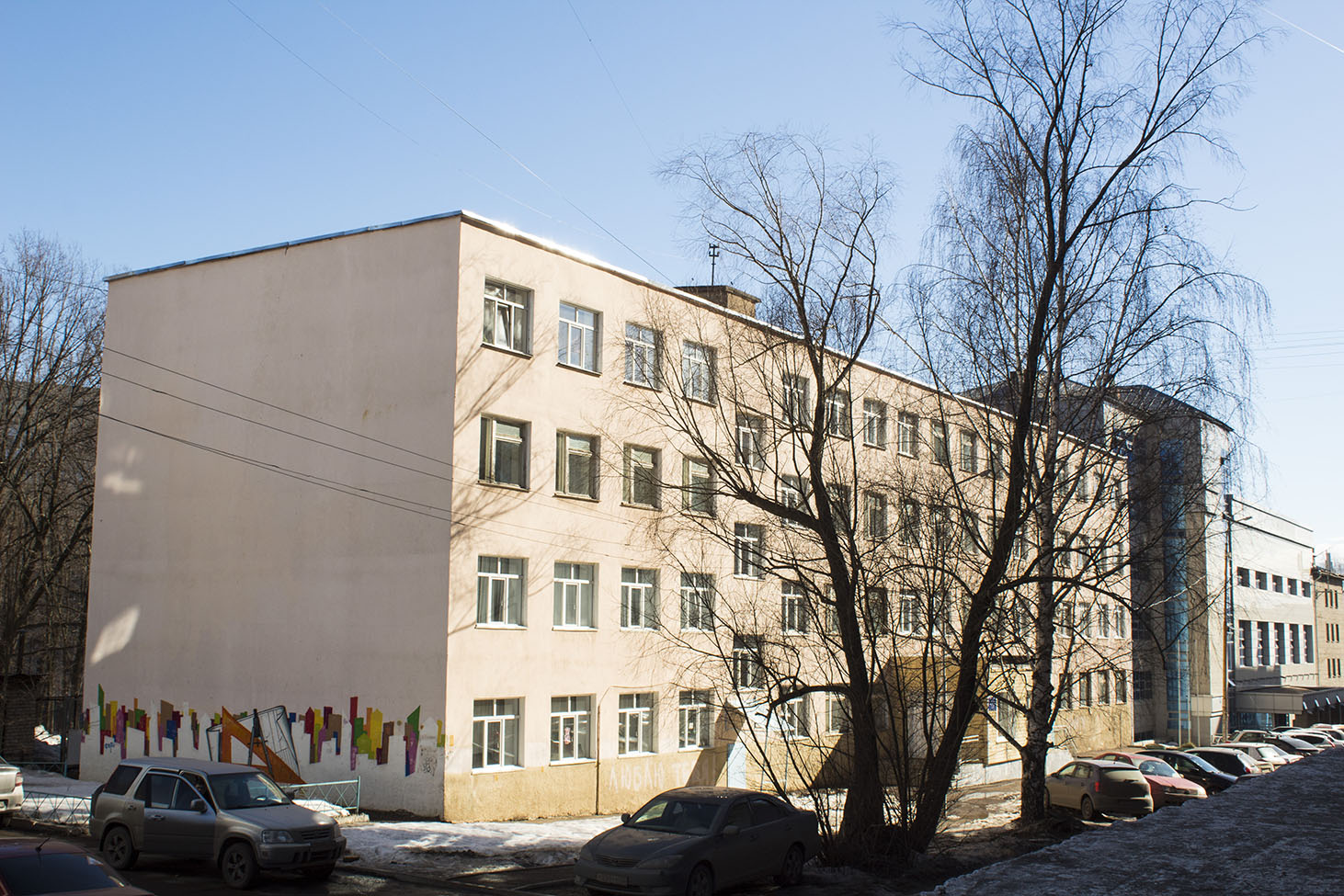 Уфа, Российская улица, 12/1