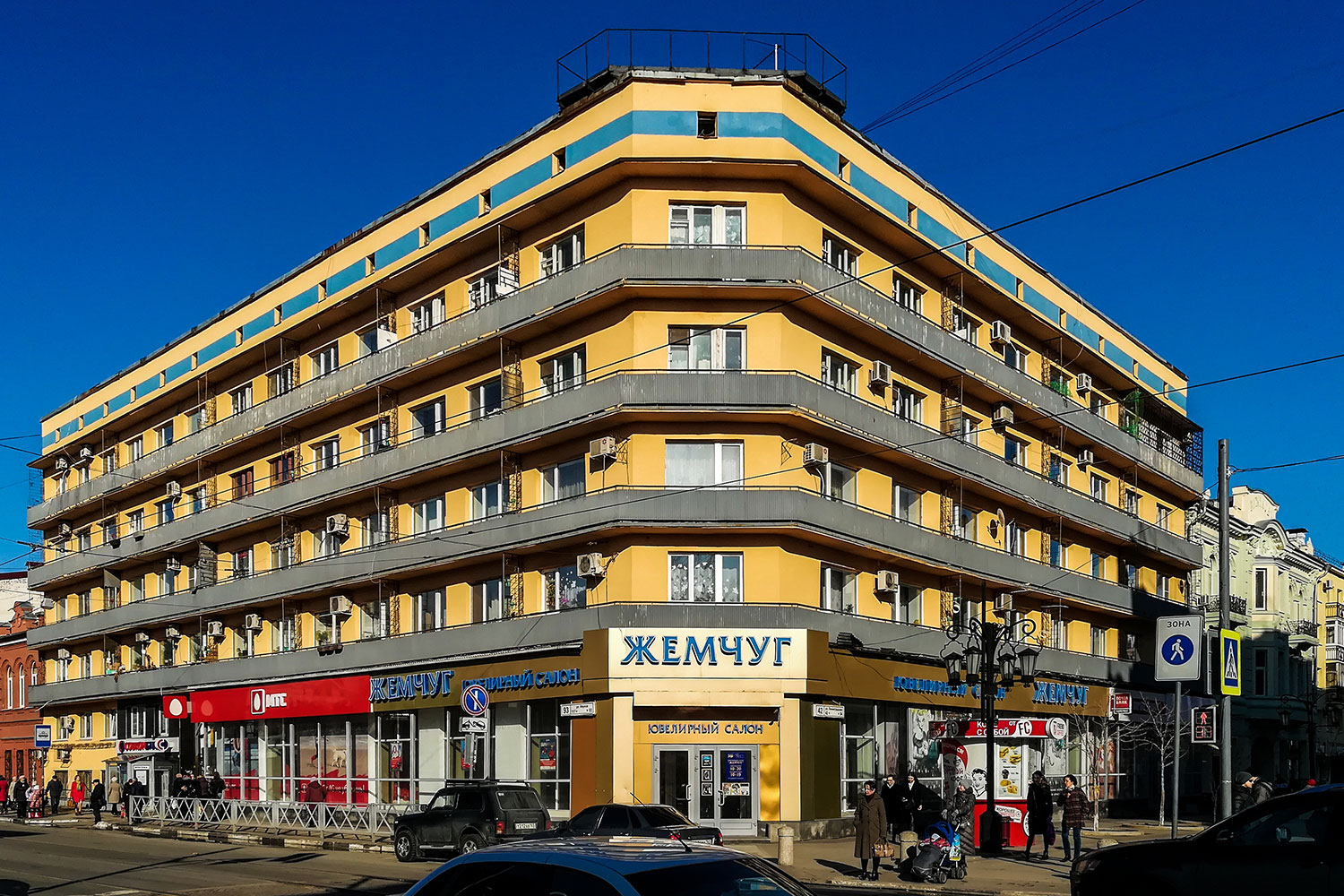 Самара, Улица Фрунзе, 93 / Ленинградская улица, 42