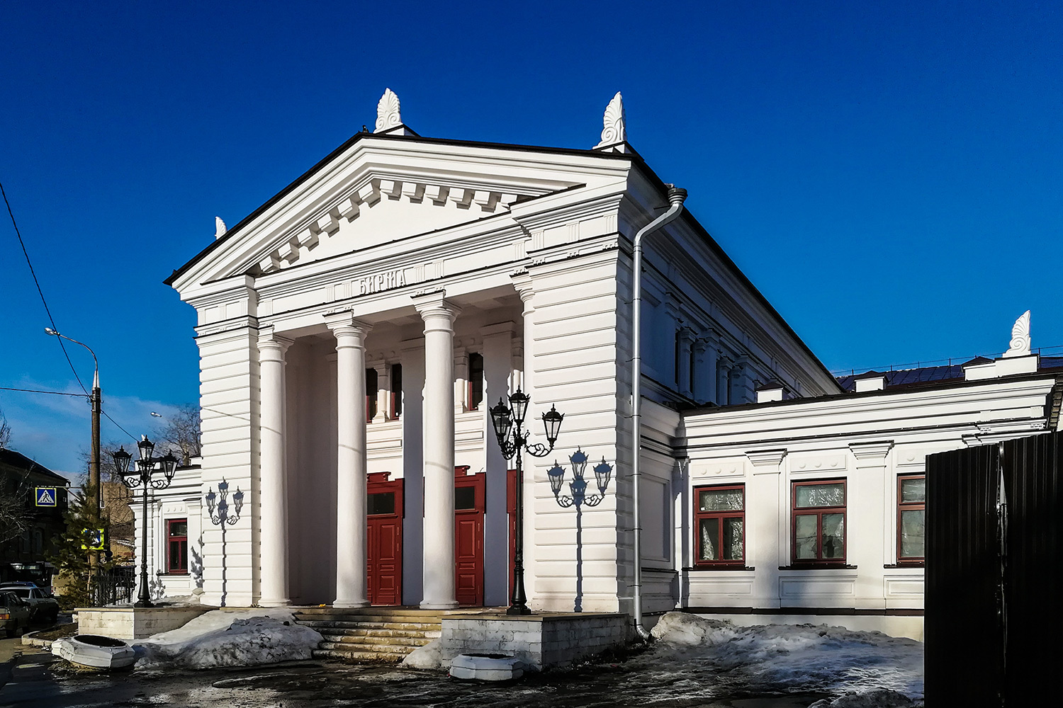 Samara, Улица Степана Разина, 3А