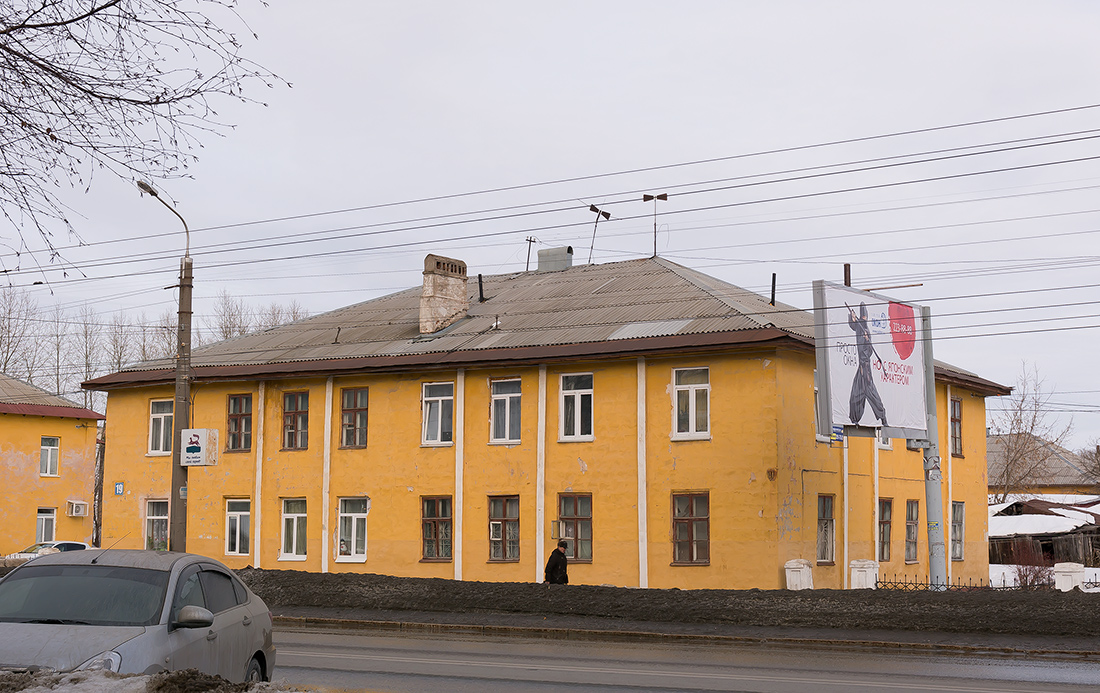 Уфа, Сельская Богородская улица, 19